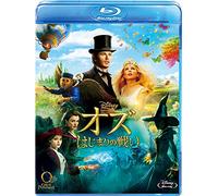 Sam Raimi - Oz:The Great And Powerful [Edizione: Giappone]