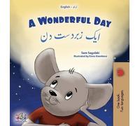 Sam Sagolski Kidkiddos B A Wonderful Day (English Urdu Biling (Copertina rigida)