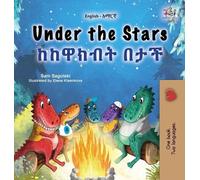 Sam Sagolski Kidk Under the Stars (English Amharic Bilingual (Copertina rigida)
