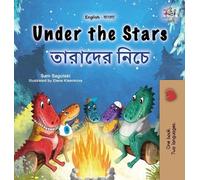 Sam Sagolski Kidk Under the Stars (English Bengali Bilingual (Copertina rigida)