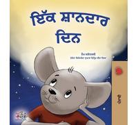 Sam Sagolski Kidki A Wonderful Day (Punjabi Gurmukhi Book for (Copertina rigida)