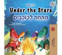 Sam Sagolski Kidki Under the Stars (English Hebrew Bilingual (Copertina rigida)