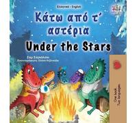 Sam Sagolski Kidki Under the Stars (Greek English Bilingual (Copertina rigida)