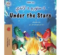 Sam Sagolski Kidki Under the Stars (Pashto English Bilingual (Copertina rigida)