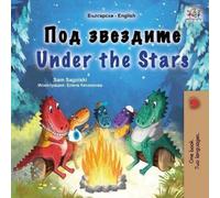 Sam Sagolski Kidkidd Under the Stars (Bulgarian English Bilingual Ki (Tascabile)