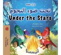 Sam Sagolski Kidkiddo Under the Stars (Arabic English Bilingual Kid (Tascabile)