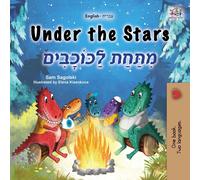 Sam Sagolski Kidkiddo Under the Stars (English Hebrew Bilingual Kid (Tascabile)