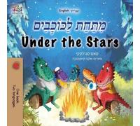 Sam Sagolski Kidkiddo Under the Stars (Hebrew English Bilingual Kid (Tascabile)