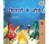 Sam Sagolski Kidkiddos B Under the Stars (Hindi Children's B (Copertina rigida)