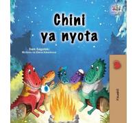 Under the Stars (Swahili Kids Book)