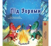 Sam Sagolski Kidkiddos Boo Under the Stars (Ukrainian Children's Boo (Tascabile)