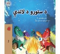 Sam Sagolski Kidkiddos Book Under the Stars (Pashto Kids Book (Copertina rigida)