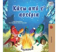 Sam Sagolski Kidkiddos Books Under the Stars (Greek Children's Book) (Tascabile)