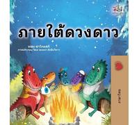 Sam Sagolski Kidkiddos Books Under the Stars (Thai Kids Book) (Copertina rigida)