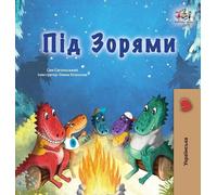 Sam Sagolski Kidkiddos Under the Stars (Ukrainian Children's (Copertina rigida)