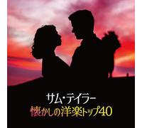 Sam Taylor Chainiban Sam Taylor Nostalgic Western Music Top 40 Music CD Japan