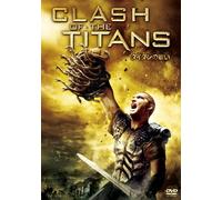 Sam Worthington - Clash Of The Titans [Edizione: Giappone]