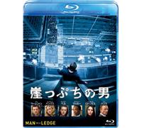 Sam Worthington - Man On A Ledge [Edizione: Giappone]