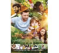 Sam Worthington - The Shack [Edizione: Giappone]