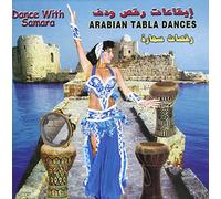 Samara - ARABIAN TABLA DANCES