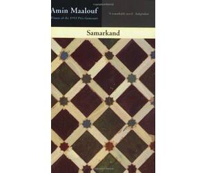 Samarkand by Maalouf, Amin, Russell Harris (1994) Paperback