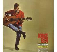 samba esquema novo (coloured vinyl)