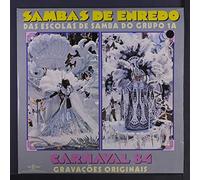 SAMBAS DE ENREDO - das escolas de samba do grupo 1a - carnaval 84 gravacoes originais