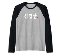 Samgyeopsal Divertente Coreano BBQ Food Hangul Word Maglia con Maniche Raglan