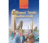 Samia Louis Kallimni ‘Arabi Bishweesh (Tascabile)