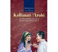Samia Louis Kallimni ‘Arabi (Tascabile)
