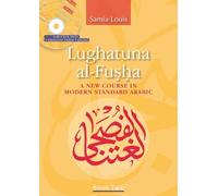 Samia Louis Lughatuna al-Fusha: Book 2 (Tascabile)