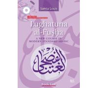 Samia Louis Lughatuna al-Fusha: Book 5 (Tascabile)