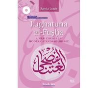 Samia Louis Lughatuna al-Fusha: Book 6 (Mixed Media Product)