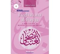 Samia Louis Lughatuna al-Fusha: Book 6 (Mixed Media Product)