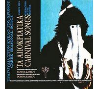 Samiou,Domna Songs About Greeks Far from Ho (CD)