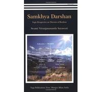Samkhya Darshan: Yogic perspective theories of realism