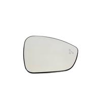 SamLng Vetro Specchio Retrovisore Compatibile con Citroen C4 per Picasso II | 2013-2025 DS4 2011-2015 Specchio Convesso Riscaldato Per Auto In Vetro Con Punto Cieco 1609433780