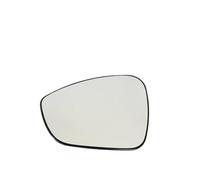 SamLng Vetro Specchio Retrovisore Compatibile con Citroen C4 per Picasso II | 2013-2025 DS4 2011-2015 Specchio Convesso Riscaldato Per Auto In Vetro Con Punto Cieco 1609433780