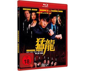 Sammo Hung & Michael Biehn - Dragon Squad