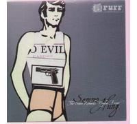 Sammo Hung - Simon Richards Popular Front