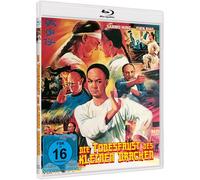 SAMMO HUNG & YUEN BIAO: Die Todesfaust des kleinen Drachen (Blu-ray) Yuen Biao