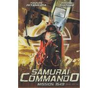 Samourai commando mission 1549