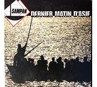 Sampan - Dernier Matin D'Asie CD MINI MAXI SINGLE 3 POUCE AVEC ADAPTATEUR