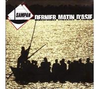 Sampan - Dernier Matin D'asie [Import]