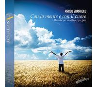 Marco Sampaolo Marco Sampaolo: Con la mente e con il cuore (CD)