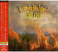 Sample, Joe - Creole Joe Band