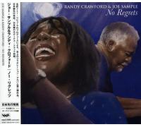 Sample, Joe - Respect Yourself & Randy Crawford