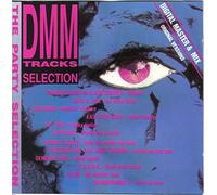 Sampler - Sampler - DMM Track Selection - The Party Selection - DMM 907 - Digital Master & Mix