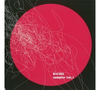 Sampler Vol.1