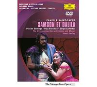 Saint-Saens - Samson et Dalila / Domingo, Borodina, Leiferkus, Fink, Levin (DVD)